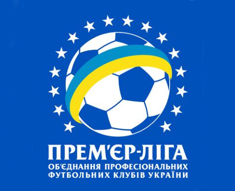 Матчи 10 тура стартуют уже 16 сентября. Фото: логотип турнира.