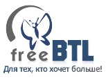 Справочник - 1 - Полиграфия "FreeBTL"