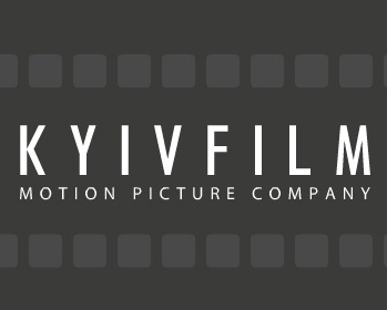 Справочник - 1 - Киностудии "KyivFilm"