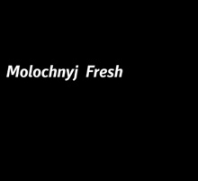 Справочник - 1 - Фотостудия "Molochnyj Fresh"