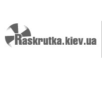 Справочник - 1 - Рекламное агентство "Raskrutka.kiev.ua"