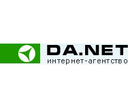 Справочник - 1 - Интернет-агентство "DaNet"