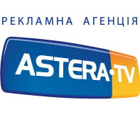 Справочник - 1 - Рекламное агентство "Astera-TV"