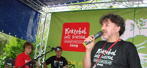 Организатор Jazz Koktebel 2011 Алексей Коган поделился своим прогнозом по фестивалю