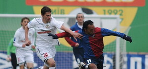 Как сыграли 