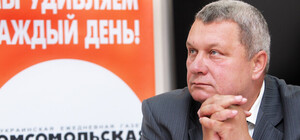 Вместо Дома быта на Минской возведут торговый центр