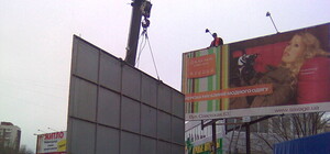 Как потратить 100 тысяч гривен? Депутаты решили срезать билл-борды