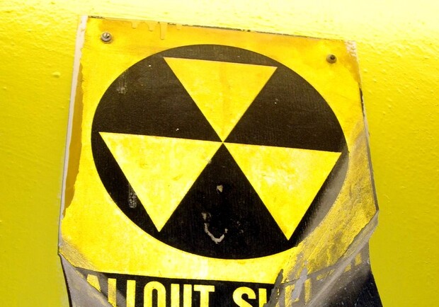 В Киеве радиоактивный мусор находят уже в пятый раз. Фото с сайта www.sxc.hu. 