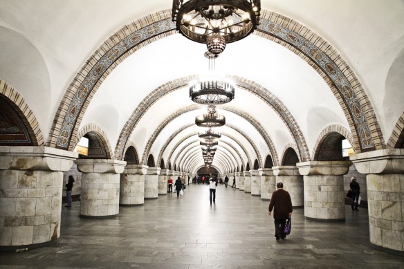 Самая красивая станция Киева - "Золотые ворота". Фото с сайта gloss.ua.
