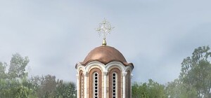 В Симферополе можно повенчаться за 300 гривен и сделать обрезание за 3 тысячи