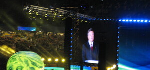 Виктор Янукович открыл 