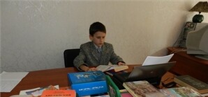 9-летний севастопольский гений  учится уже в девятом классе