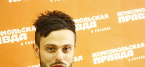 Лидер харьковской группы 