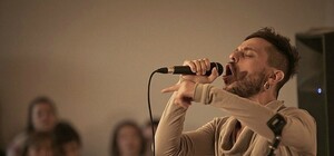 На концерте 