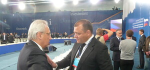 Добкин с Януковичем прилетели в Донецк на встречу с Медведевым