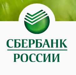 Справочник - 1 - Сбербанк России  в Украине