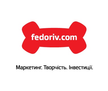 Справочник - 1 - Fedoriv