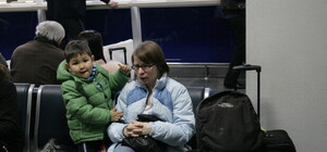 Мир признал 