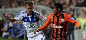 Кубок Украины: 