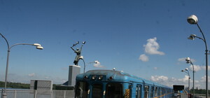 Продажа названий станций метро в столице отменяется