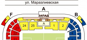 Студентам и школьникам на новом стадионе дадут огромные скидки на билеты
