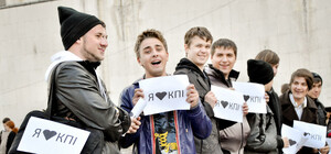 Чем жил Киев: Табачнику подарили унитаз, Кайли Миноуг клеила Кондратюка, а фанатов 