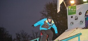 Сноубордисты со всего СНГ прокатились по заснеженному 