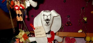 В эти выходные на 