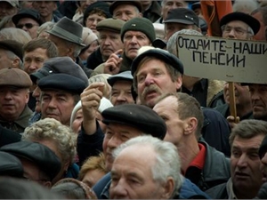 Ликвидаторы снова протестуют против отмены льгот. Фото Антона Лущика