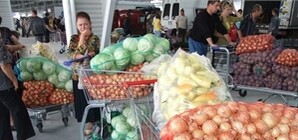 Оптовый рынок 