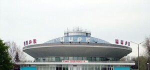 Выходные в Запорожье: осенний бал и гастроли Московского цирка