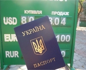 Обменников в Киеве становится все меньше. Фото: Валерия Егошина