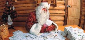 Харьковские малыши смогут отправить письмо Деду Морозу с площади Свободы