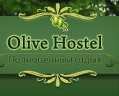 Справочник - 1 - Olive Hostel