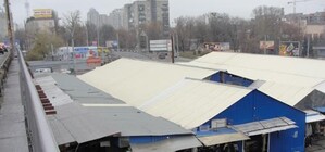 Завтра Шулявский секонд-хенд сотрут с лица Киева