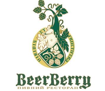 Справочник - 1 - Beer Berry (Бир Берри)