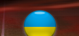 Три вратаря 