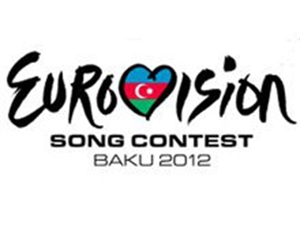 Возможно, на "Евровидение" поедет победитель "Шоу номер один". Логотип конкурса