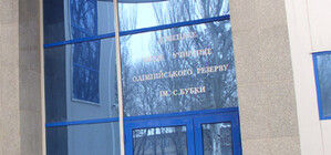 Фирма, которая ремонтирует пол Донецка, принялась за училища Бубки