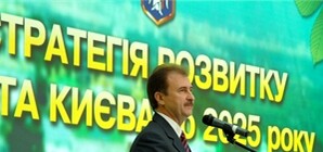 Столичных управленцев переселят на окраину