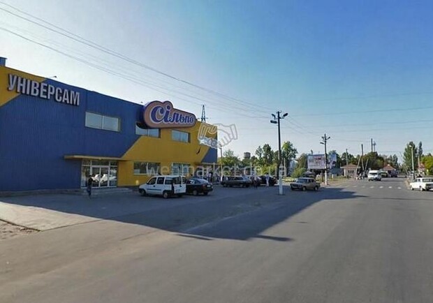 Справочник - 1 - Сильпо  (на Якутской)