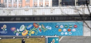 Завершается регистрация волонтеров Евро-2012