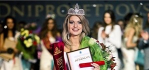 Днепропетровская красавица поехала на конкурс красоты 
