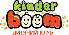 Справочник - 1 - KinderBOOM