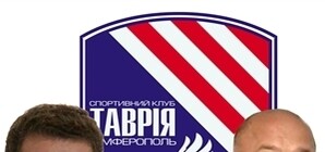 Селюк пообещал новые масштабные перемены в 