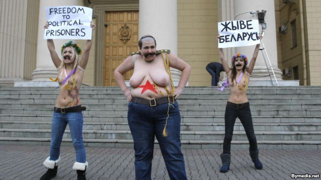 Активистки Femen признались, что истории с похищением на самом деле не было. Фото belapan.com