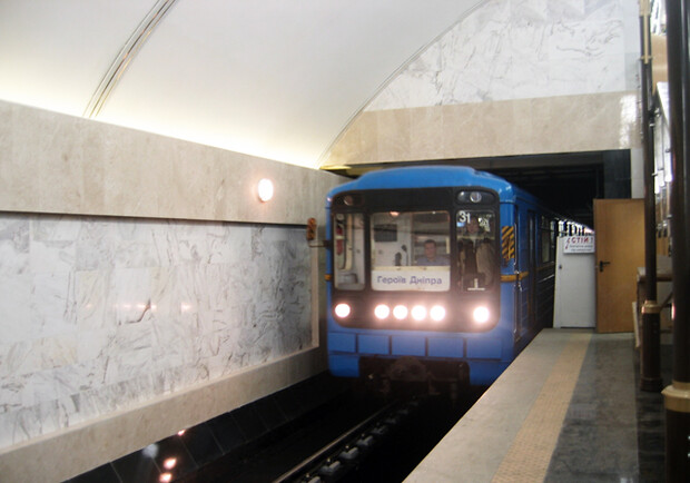 Поезда до новой станции доезжают успешно. Фото с сайта метрополитена