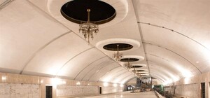 Сегодня в Киеве откроют новую станцию метро
