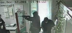 Ограбление в банке для донецких VIP-ов: убиты пять человек