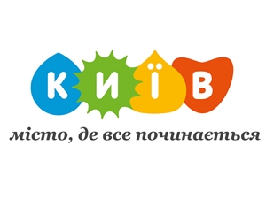 Возможно, логотип Киева будет таким. Фото kmv.gov.ua
